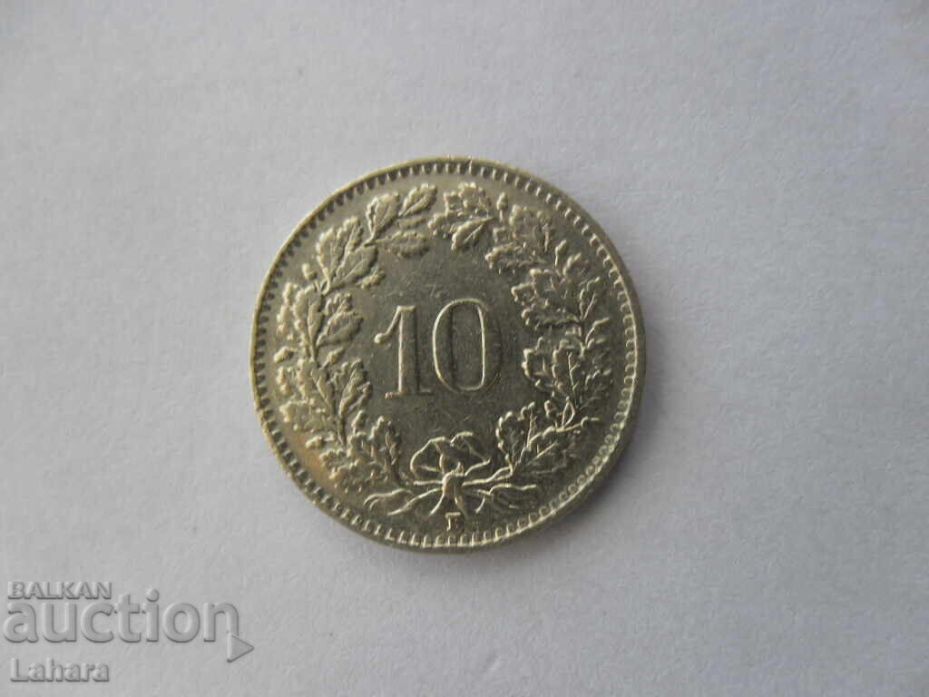 10 ραπέν 1944 Ελβετία με τιμή 2.00 BGN | € 1.02 10 ραπέν 1944 Ελβετία με τιμή 2.00 BGN | € 1.02