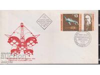 PD1351 3 pcs. 25 g. Soviet Koschich Research