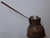 Old tinned copper cezve, coffee pot, copper, copper vessel