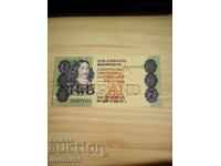 Africa de Sud - 2 Randi | 1978 - 1981