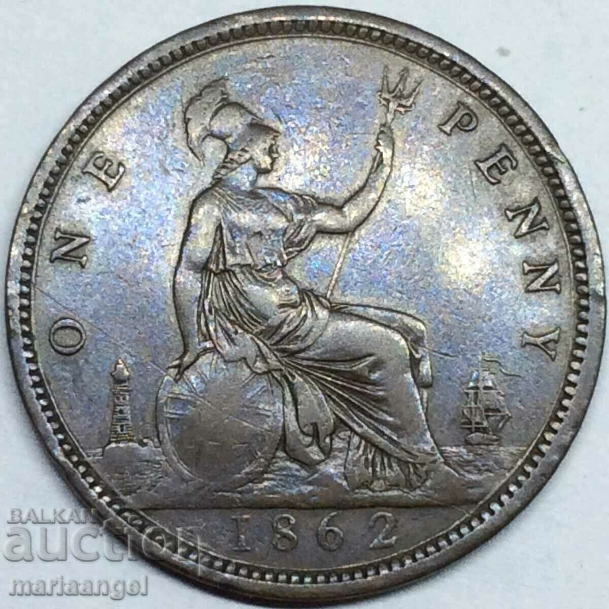 Παράδοση Μεγάλη Βρετανία 1 πένα 1862 30mm - σπάνιο σε ποιότητα