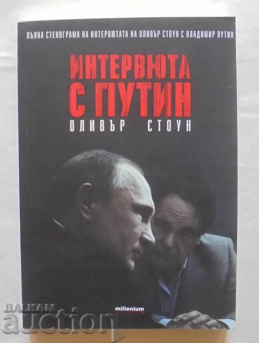 Interviews with Putin - Oliver Stone 2017 Interviews with Putin - Oliver Stone 2017