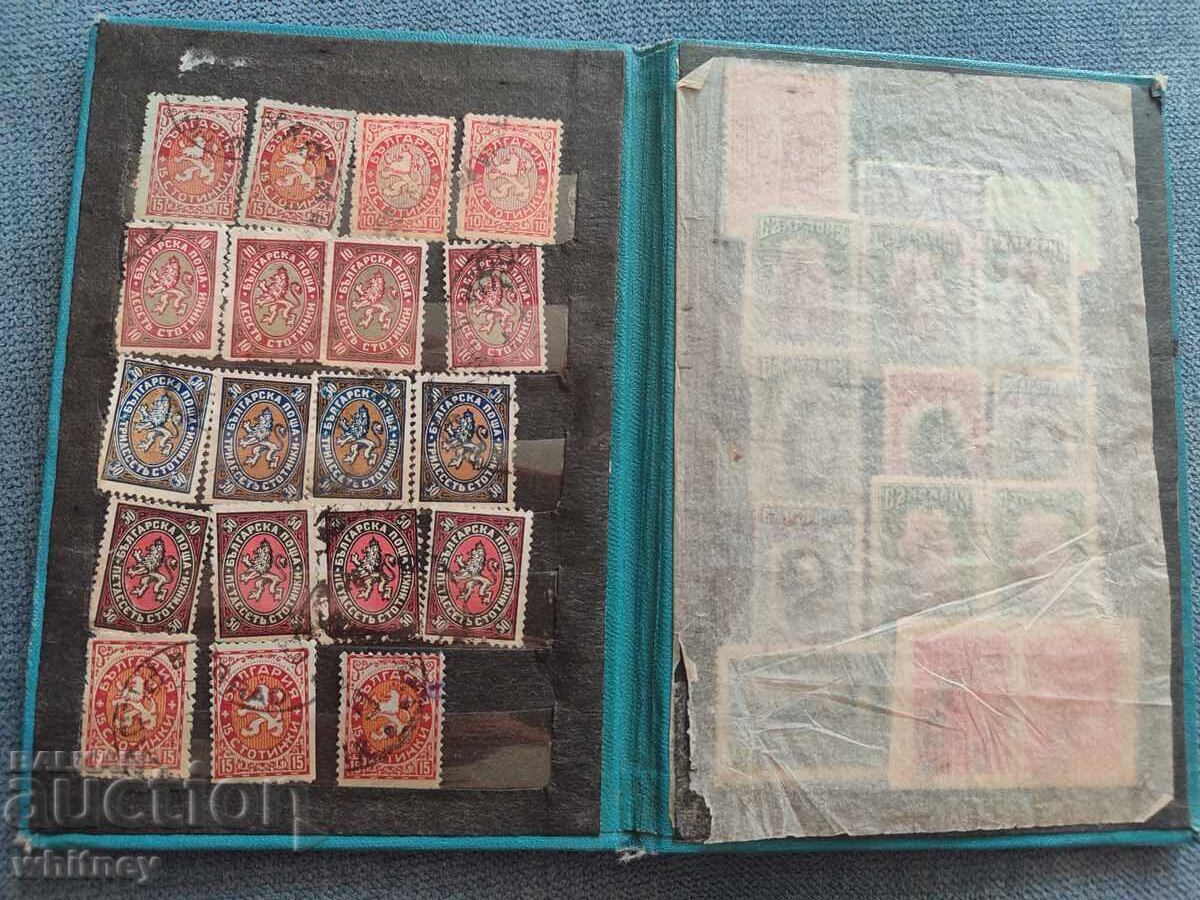 Пощенски марки лот