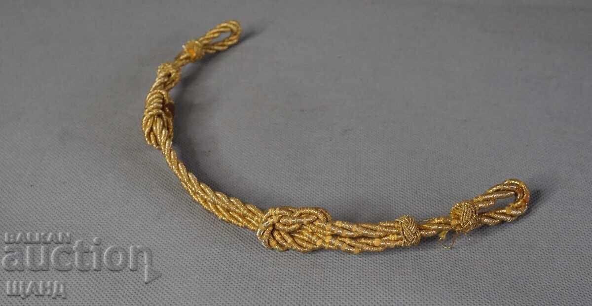Old rope braid for Military officer's cap, peaked cap, uniform with price 10.30 BGN | € 5.27