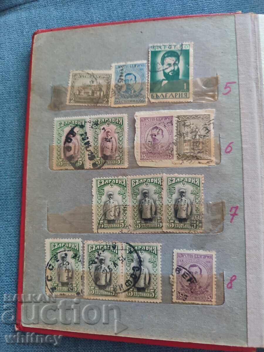 Lot de timbre poștale 2 cu preț 11.99 BGN | € 6.13 Lot de timbre poștale 2 cu preț 11.99 BGN | € 6.13