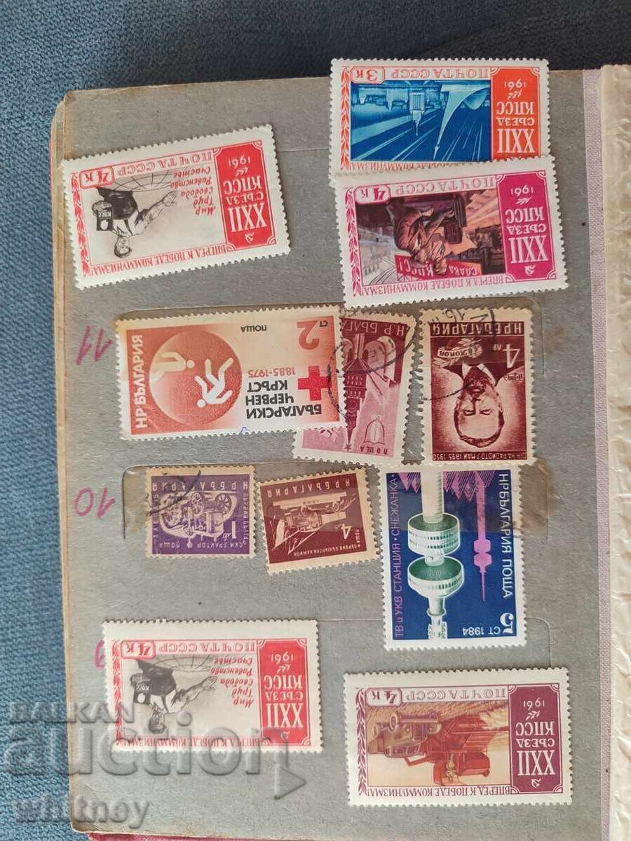 Licitație Lot de timbre poștale 2 Licitație Lot de timbre poștale 2