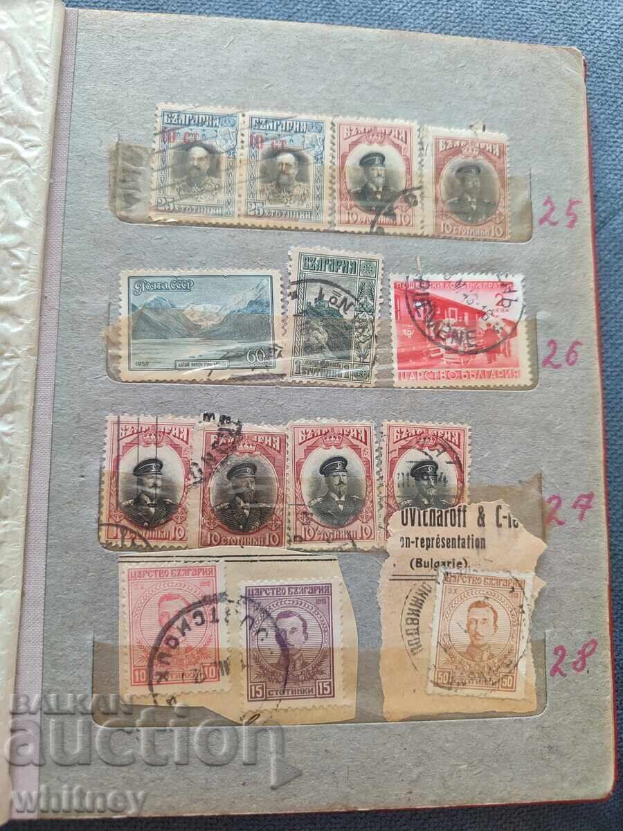 Lot de timbre poștale 2 - 7 Lot de timbre poștale 2 - 7