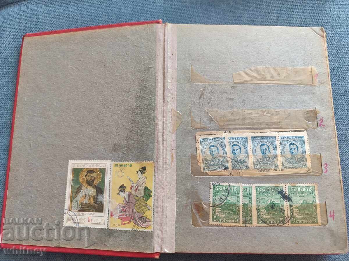 Lot de timbre poștale 2 Lot de timbre poștale 2