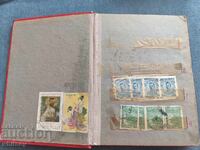 Lot de timbre poștale 2