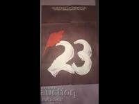 Afis social, politică, propagandă