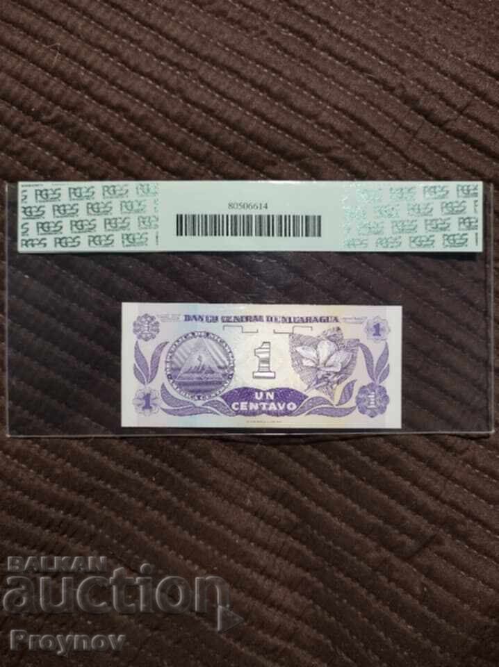 1 CENTAVO ND (1991) NICARAGUA “SAMPLE” PCGS UNC-67PPQ с цена 45.00 лв. | € 23.01