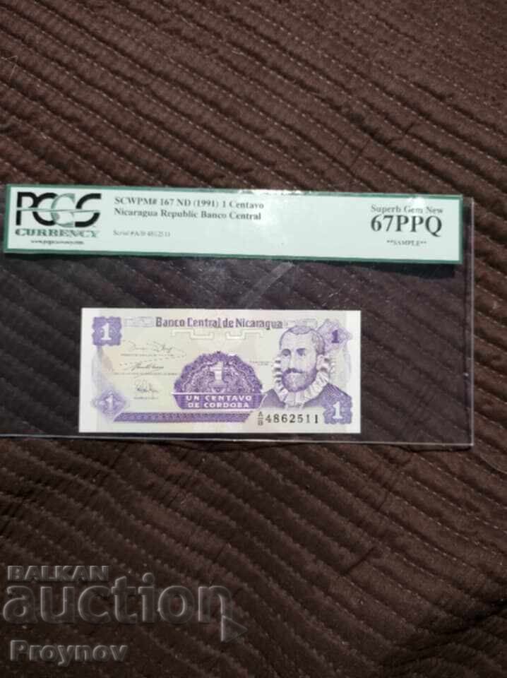Delivery of 1 CENTAVO ND (1991) NICARAGUA "SAMPLE" PCGS UNC-67PPQ
