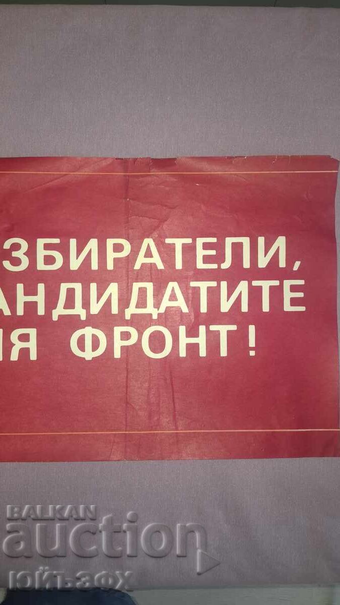 Delivery of Social Slogan, Politics, Propaganda