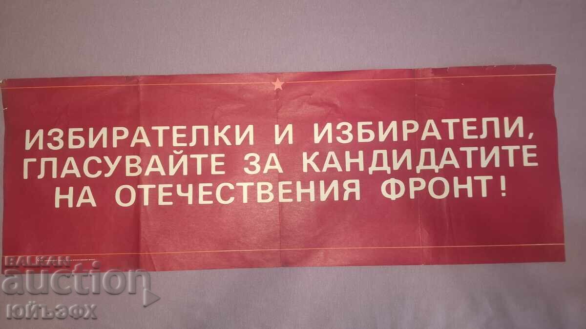 Social Slogan, Politics, Propaganda