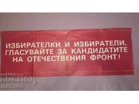 Κοινωνικό Σύνθημα, πολιτική, προπαγάνδα