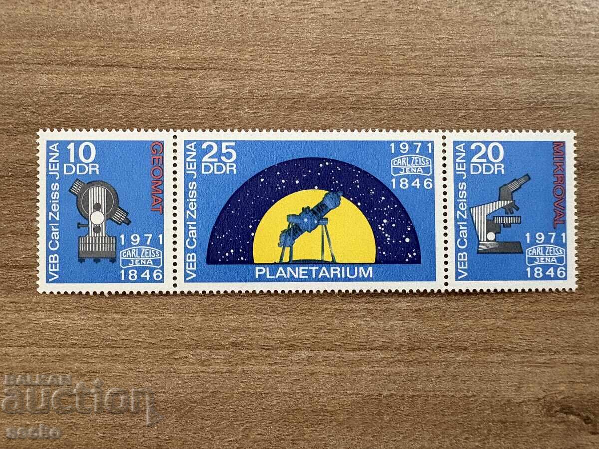 GDR - Astronomy - 125 g. Carl Zeiss Jena (1971) MNH