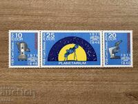 GDR - Astronomy - 125 g. Carl Zeiss Jena (1971) MNH