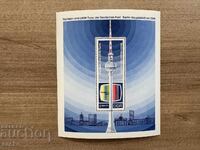 GDR - Radio and Television Tower, East Berlin (1969) MNH