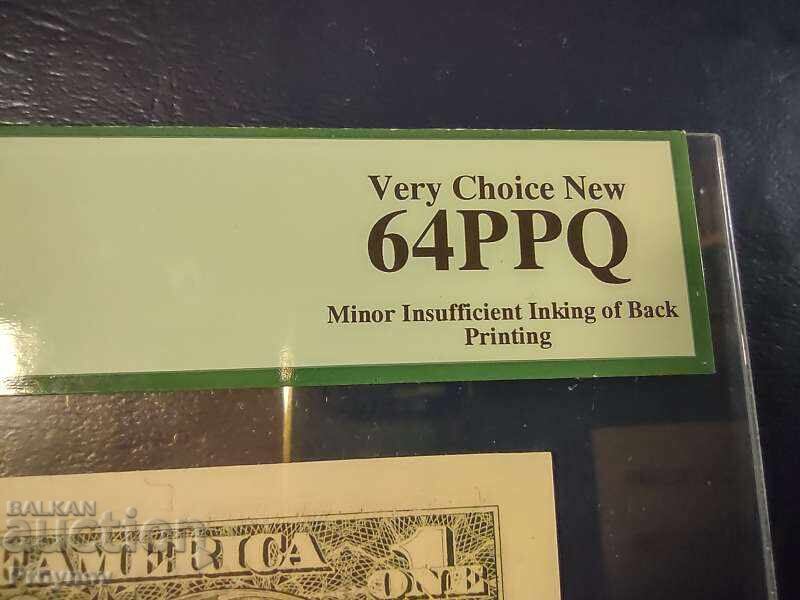 Δημοπρασία PCGS-ERROR- ΚΟΥΡΙΟΖ-ΛΑΘΟΣ
