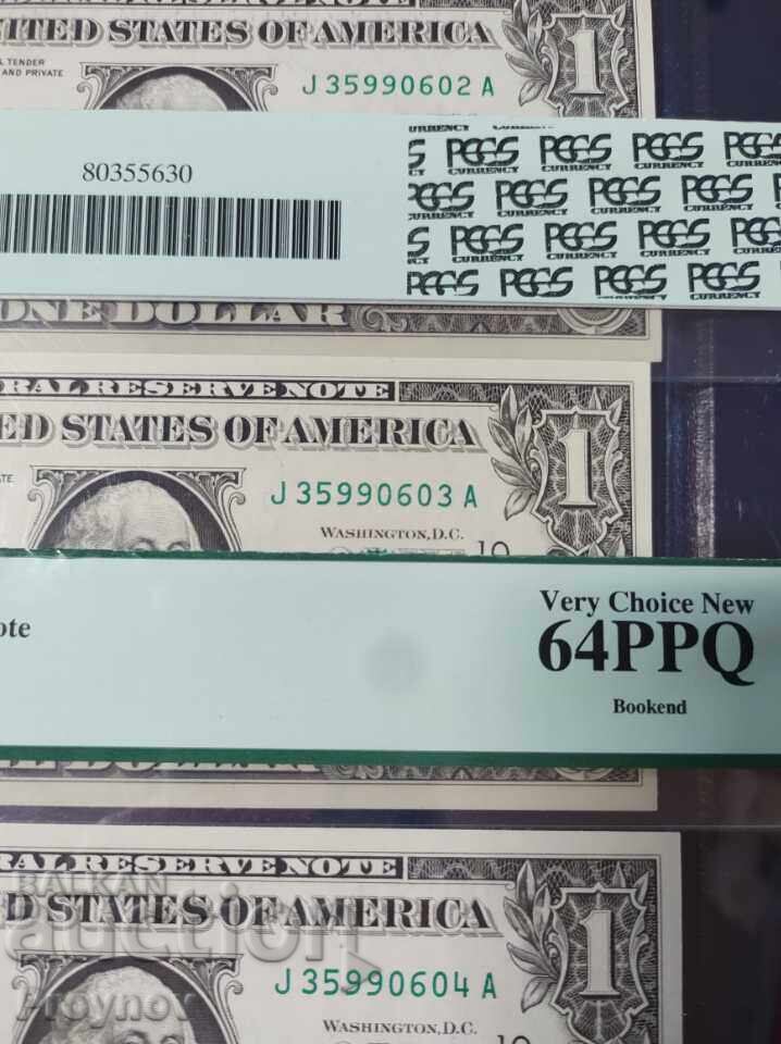 PCGS-ERROR- КУРИОЗ-ГРЕШКА - 5