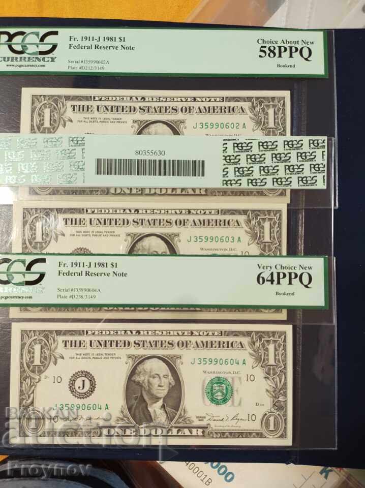 PCGS-ERROR- КУРИОЗ-ГРЕШКА