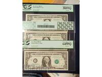 PCGS-ERROR- ΚΟΥΡΙΟΖ-ΛΑΘΟΣ