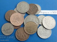 Europe - Coins (15 pieces)