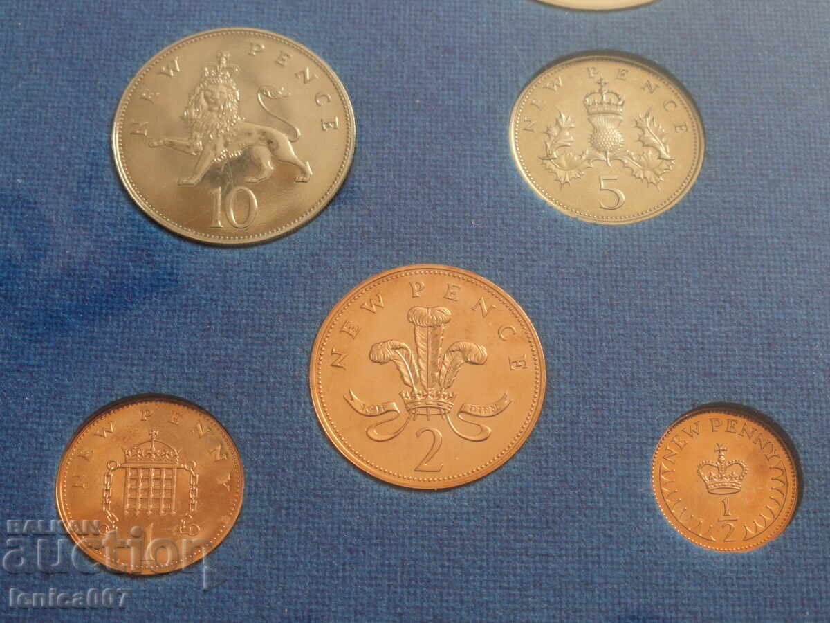 UK 1977 - Coin set + medal (UNC) - 6