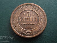 Rusia 1908 - 3 copeici (m)