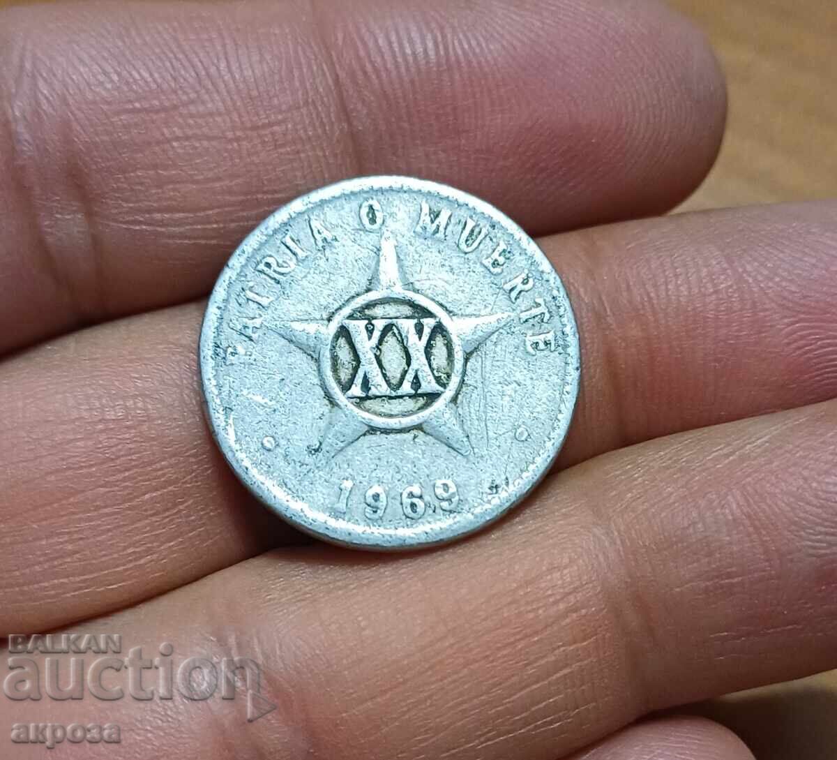 20 цента Куба 1969 20 цента Куба 1969
