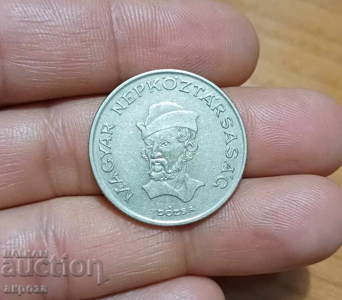 20 Forint Hungary 1984 20 Forint Hungary 1984