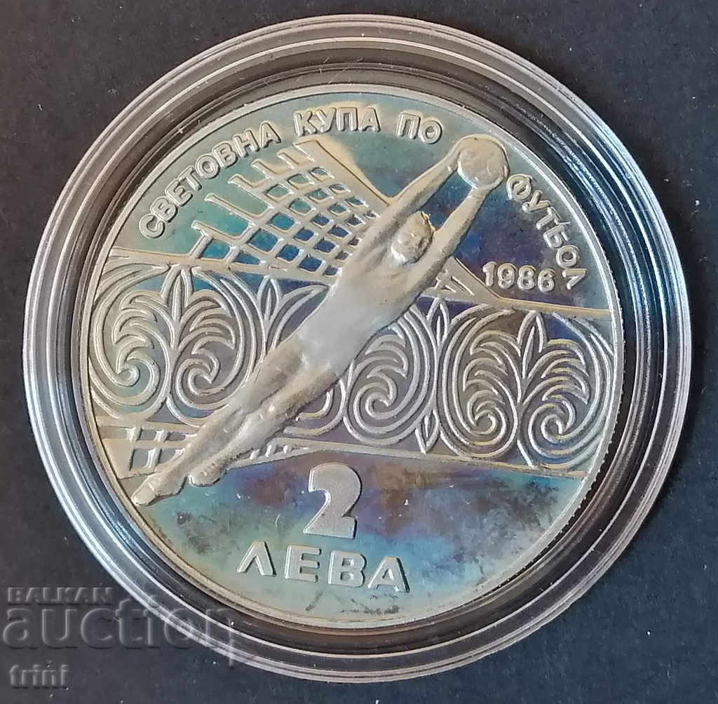 2 лева 1986 Световна купа по футбол Мексико 2 лева 1986 Световна купа по футбол Мексико