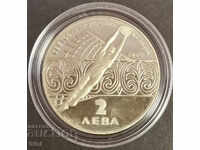 2 leva 1986 Cupa Mondială Mexic