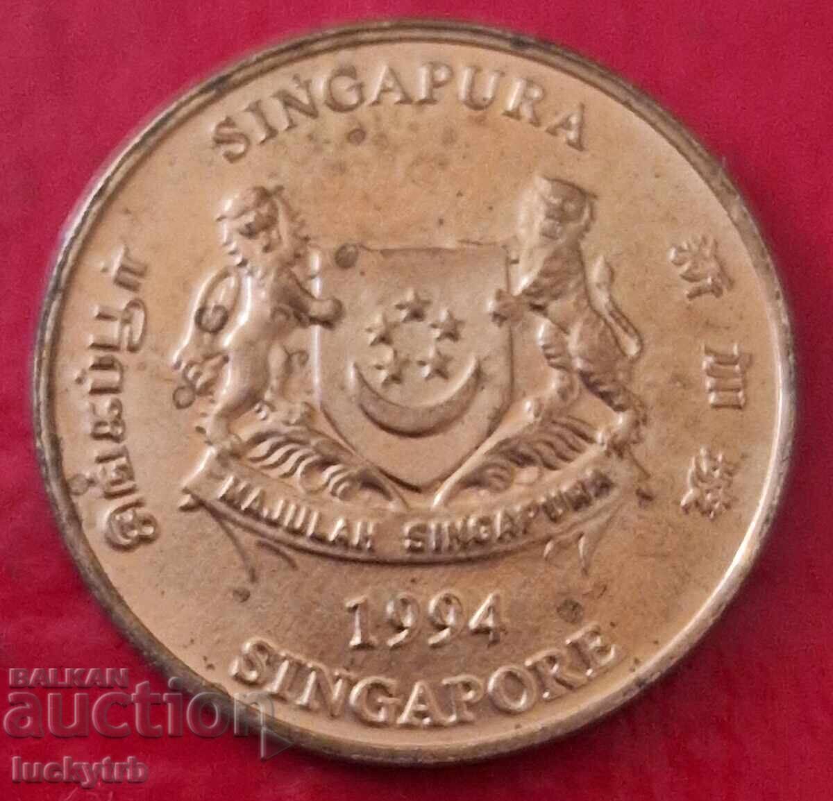 1 cent 1994 - Singapore cu preț € 0.30 | 0.59 BGN