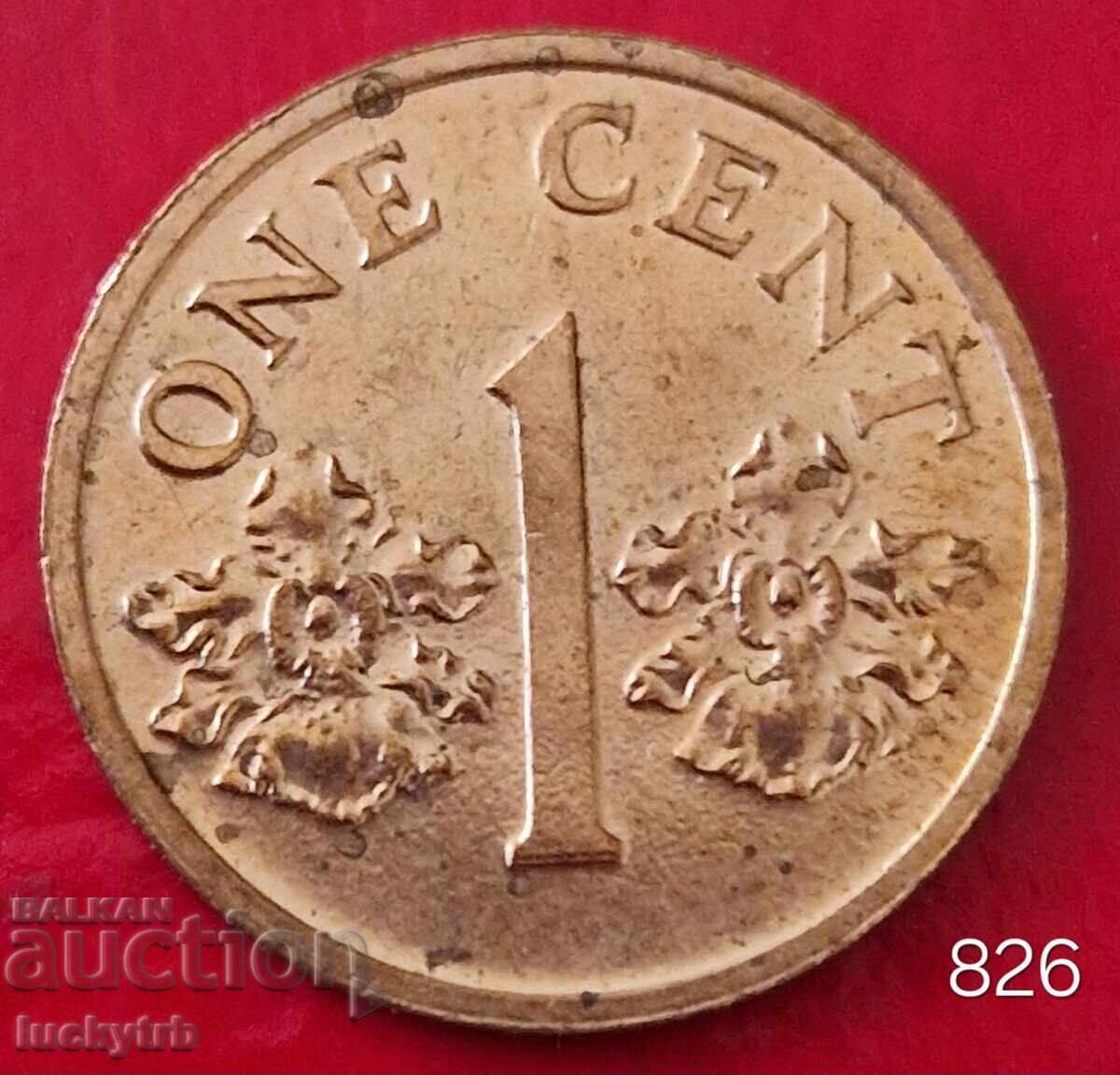 1 Cent 1994 - Singapore 1 Cent 1994 - Singapore