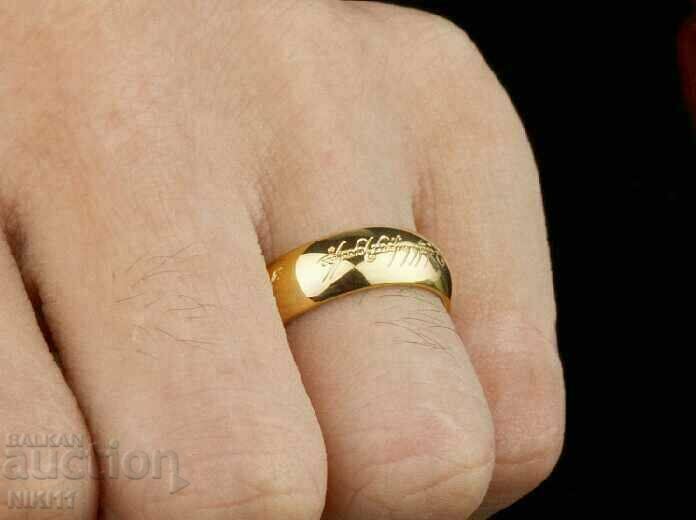 Ring Lord of the Rings, The Lord of the Rings with price 11.00 BGN | € 5.62