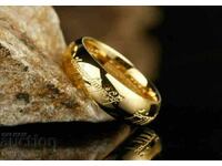 Inel Stăpânul Inelelor, Stăpânul Inelelor