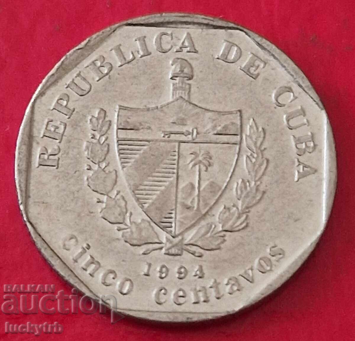 5 λεπτά 1994 - Κούβα με τιμή 0.50 BGN | € 0.26