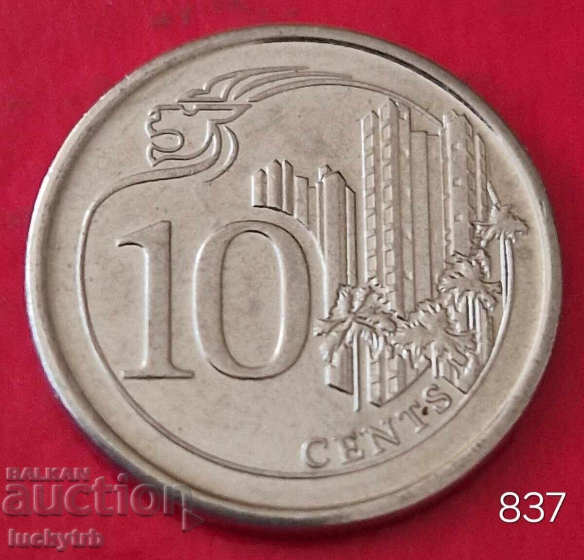 10 cenți 2013 - Singapore
