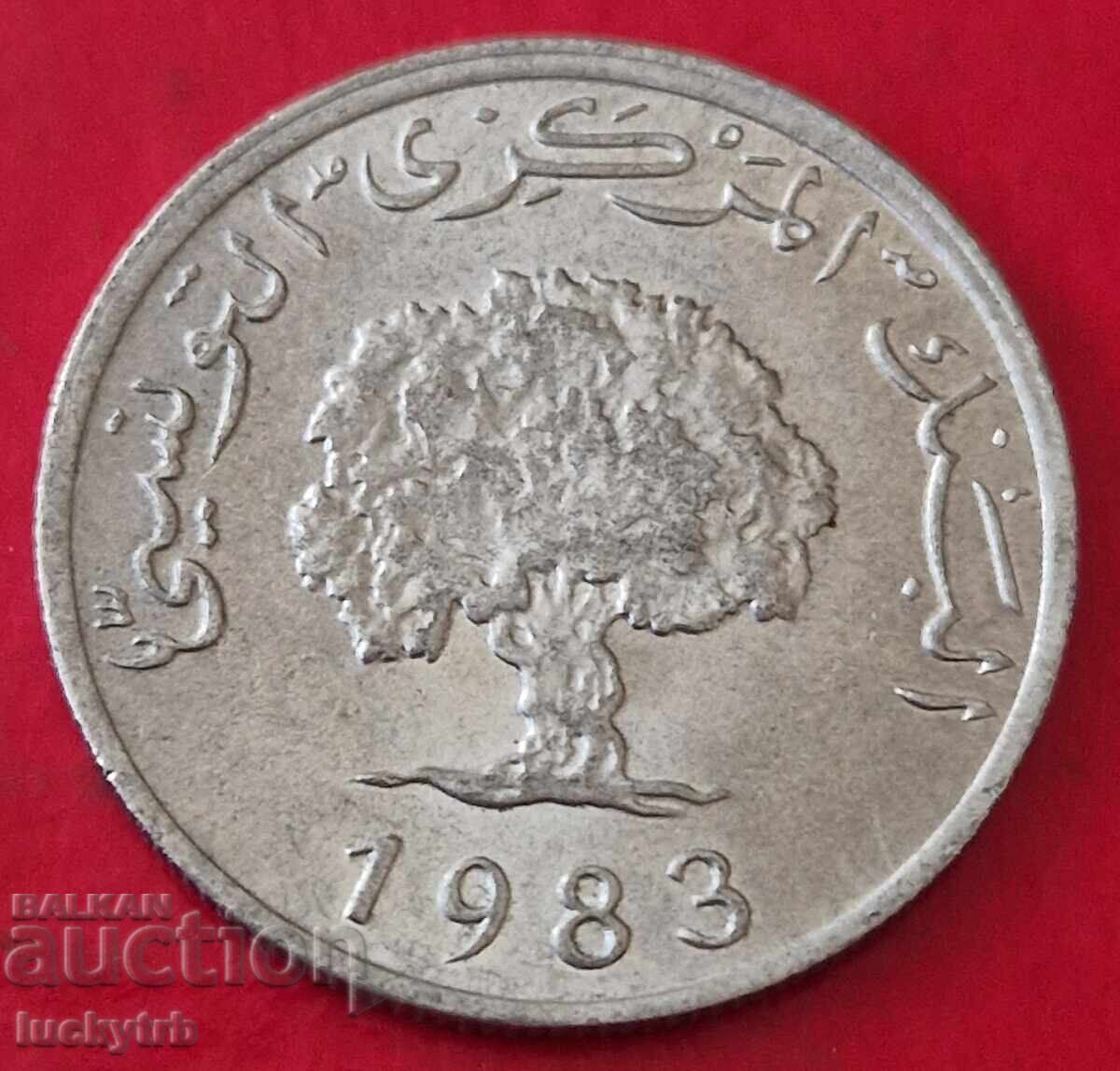5 Millimes 1983 - Tunisia with price 0.60 BGN | € 0.31