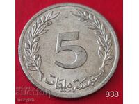 5 μιλίμ 1983 - Τυνησία