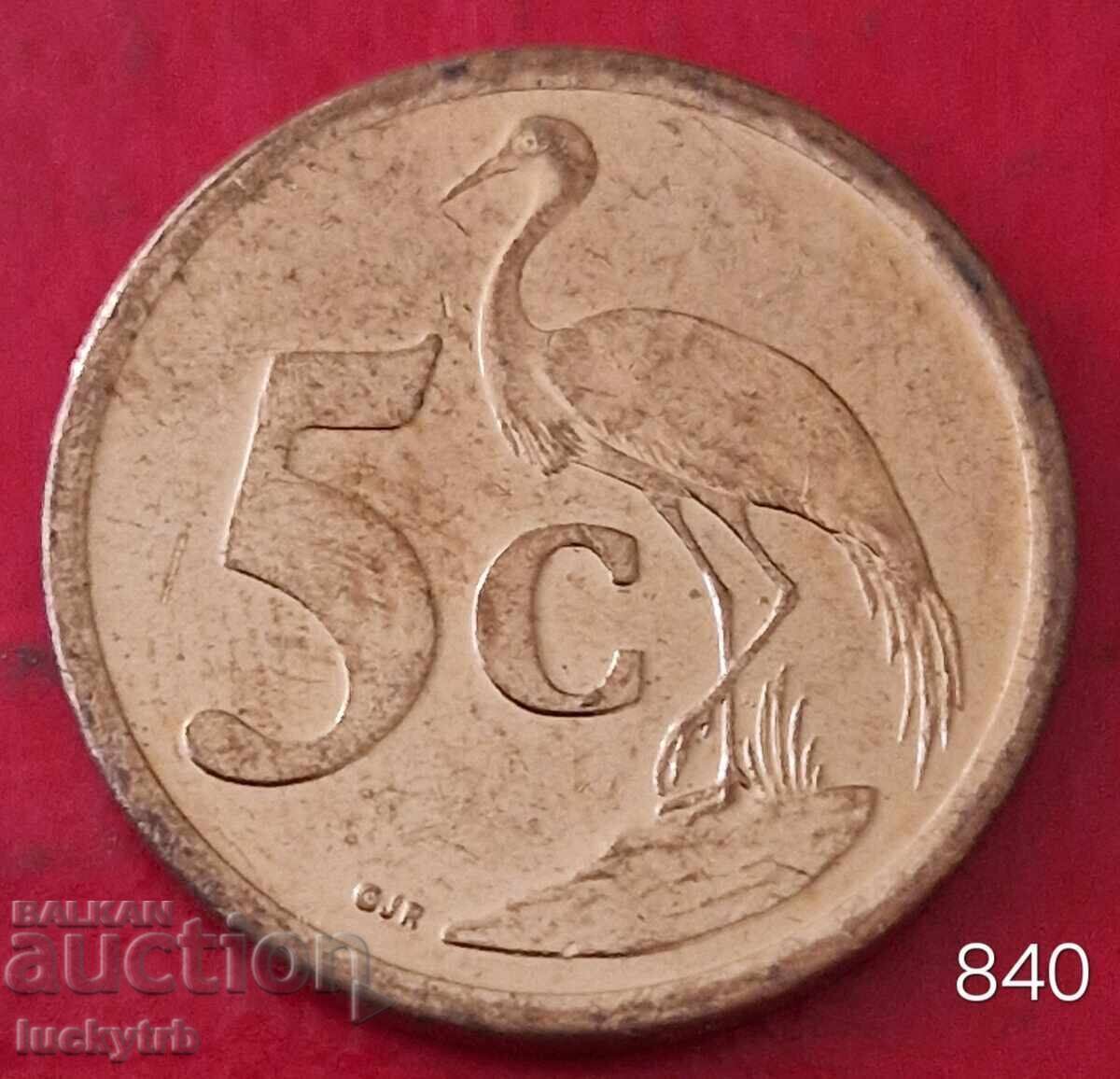 5 Cents 2010 - South Africa