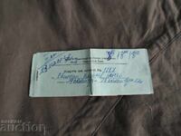 Card de masă Narechenski bani