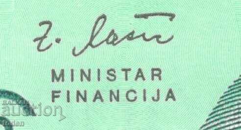 Auction  Croatia - 100,000 Dinara - 1993 - P# 27a - Paper