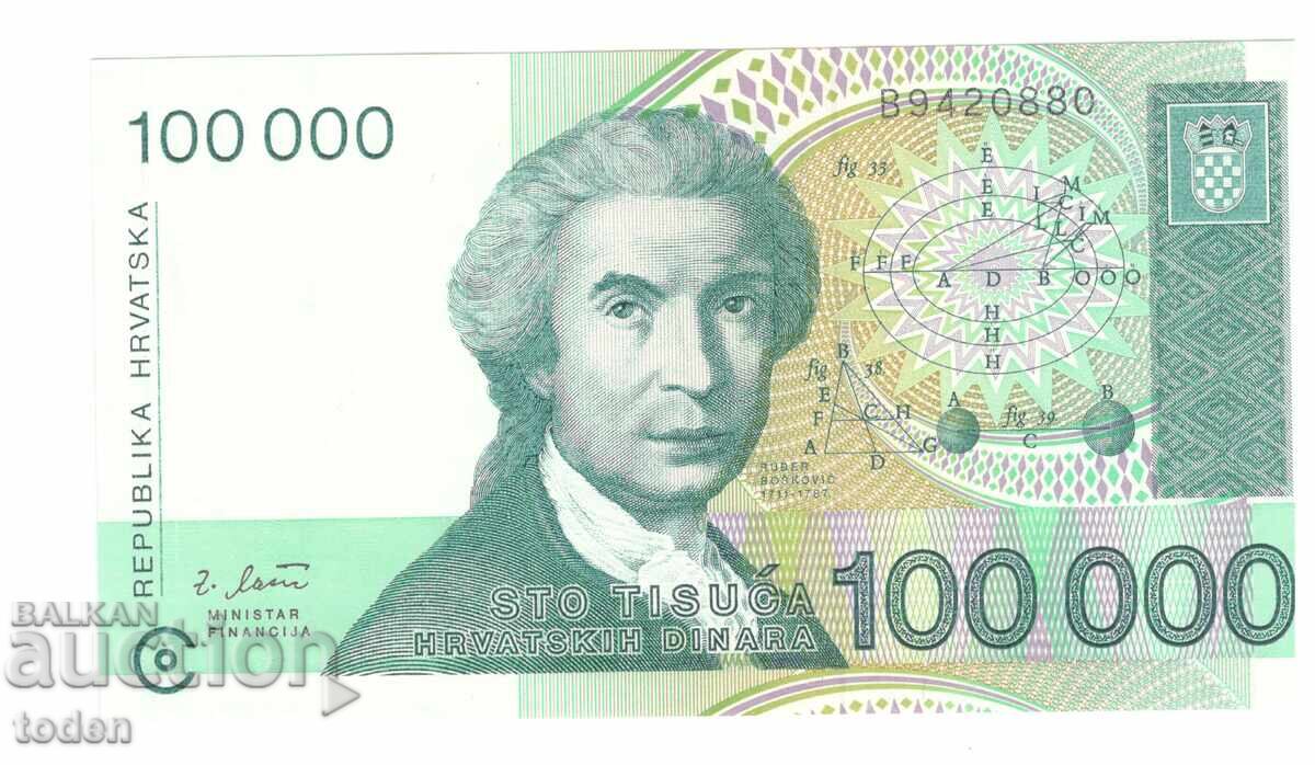 Croatia - 100,000 Dinara - 1993 - P# 27a - Paper