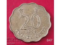 20 σεντς 1994 - Χονγκ Κονγκ