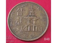 10 Won 1970 - South Korea