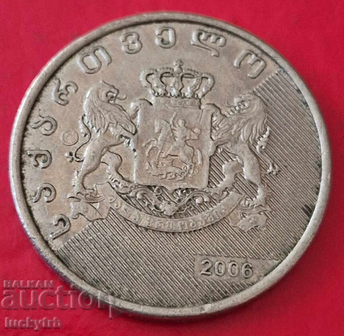 1 лари 2006 - Грузия с цена 1.40 лв. | € 0.72 1 лари 2006 - Грузия с цена 1.40 лв. | € 0.72