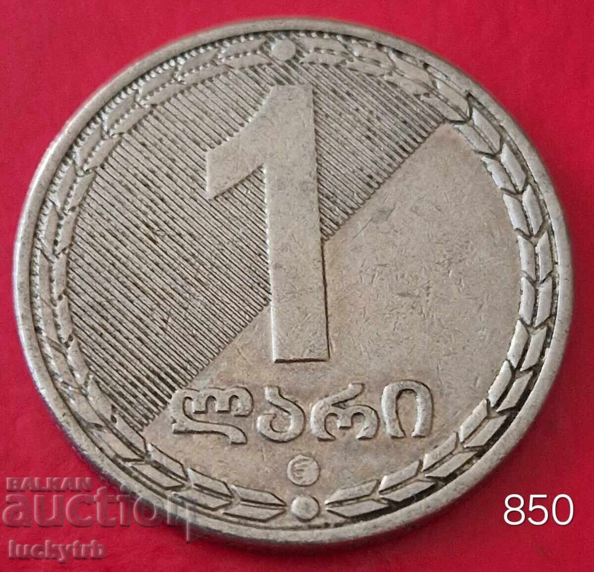 1 лари 2006 - Грузия 1 лари 2006 - Грузия