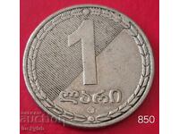 1 лари 2006 - Грузия